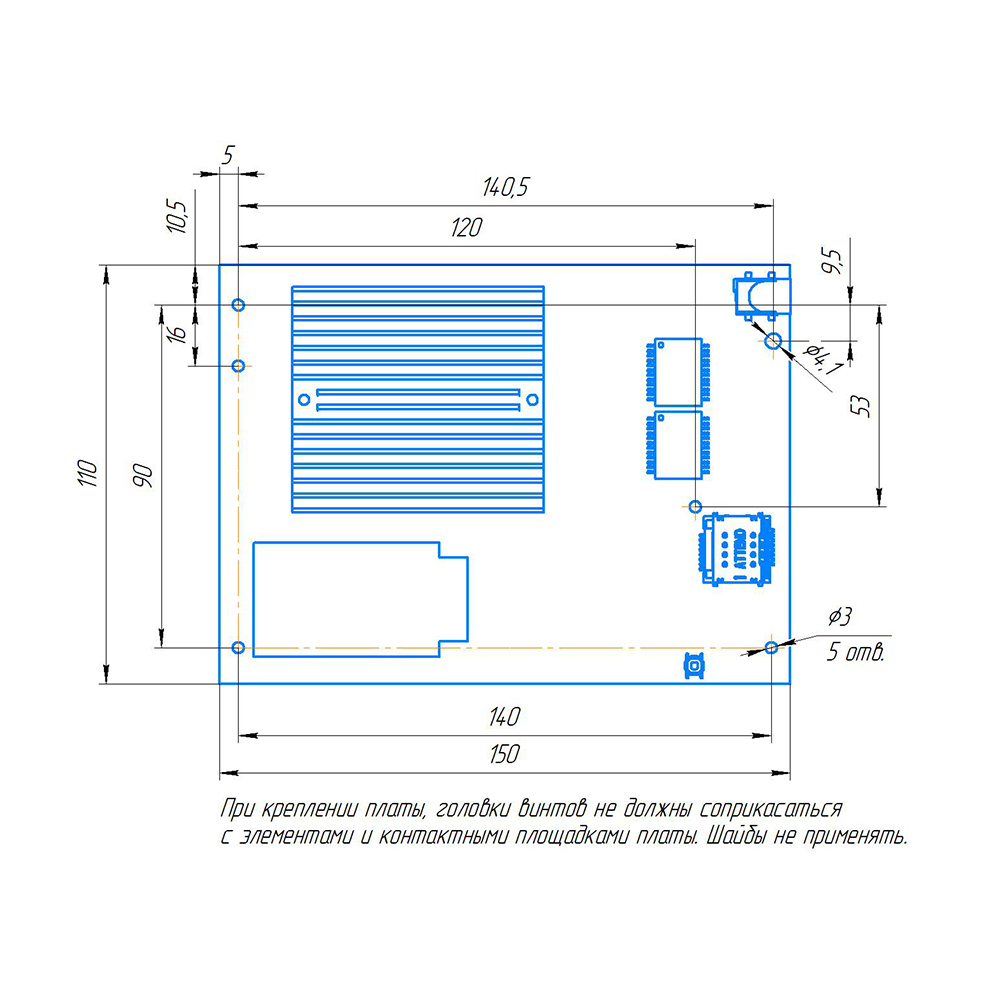 Kroks Rt-Brd eX-G гигабитный роутер с поддержкой m.2 модемов для установки в гермобокс